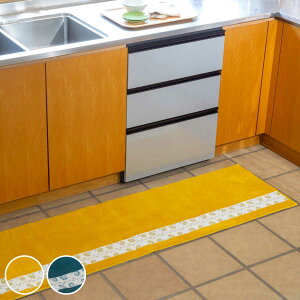 �L�b�`���}�b�g �s�b�N�����c 50×240cm �i 50cm 240cm �􂦂� ���ׂ�~�߉��H �z�� ���� �R�� �h�L ���{�� STUDIO HILLA �L�b�`�� �}�b�g �䏊�}�b�g �L�b�`�����O ������� �k�� �k���� �X�^�W�I�q�b