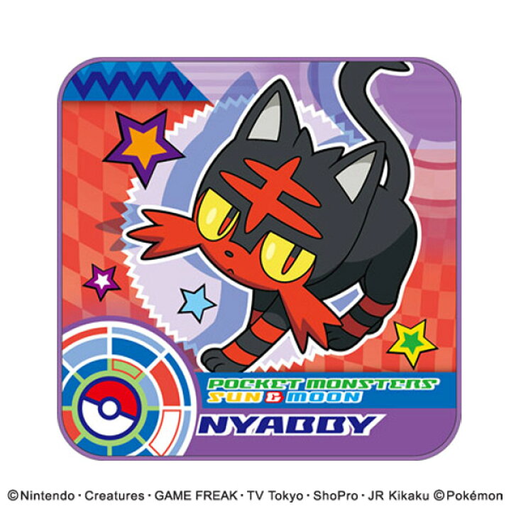 楽天市場 プチタオル ポケットモンスター サン ムーン ニャビー 子供用 入園グッズ ハンドタオル お手拭きタオル ポケモン 保育園 幼稚園 ポケモン Pokemon こども 子ども用タオル 39ショップ インテリアパレット