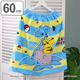 楽天市場 ポケモン ラップの通販