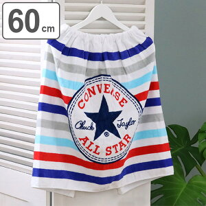 ラップタオル 男の子 60の人気商品 通販 価格比較 価格 Com