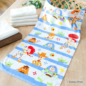 幼稚園 プール バスタオル ベビー キッズの人気商品 通販 価格比較 価格 Com 幼稚園 プール バスタオル ベビー キッズの人気商品 通販 価格比較 価格 Com