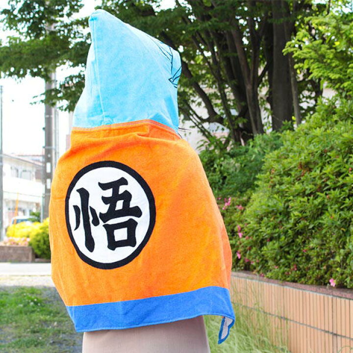 楽天市場】フード付き タオル ドラゴンボール 悟空フード スーパー 