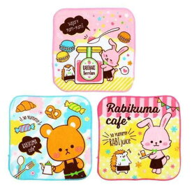 ハンカチ タオルハンカチ ミニタオル プチタオル プチ6 3Pヘッダ ラビクマカフェ アニマル 動物 3枚セット （ 子供 子ども 女の子 クマ くま ウサギ うさぎ ハリネズミ はりねずみ カフェ こども 幼稚園 保育園 小学生 ）【39ショップ】