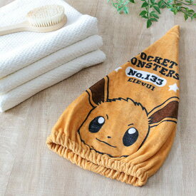 楽天市場 ポケモン タオル キャップの通販