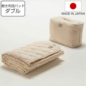 ~zcpbh _u safo I[KjbN 140×205cm 100 i TtH 􂦂 ~pbg pbh xbhpbh { I[KjbNRbg xn h_j n i` ʎg 