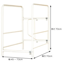 楽天市場 在庫限り 入荷なし 押入れ収納 圧縮ふとんラック 布団収納用 2個セット 布団 収納袋 圧縮袋 押入れ収納 クローゼット収納 布団 縦置き 収納 39ショップ インテリアパレット