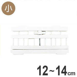 つっぱり棚 小 収納家具 収納用品の通販 価格比較 価格 Com つっぱり棚 小 収納家具 収納用品の通販 価格比較 価格 Com