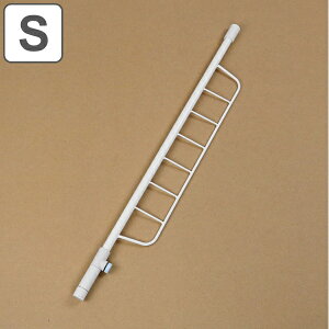 突っ張りキッチンポール SPLUCE専用オプションパーツ ポール S ( 専用ポール 部品 パーツ キッチン用品 スリムポールラックS専用パーツ 突っ張り式収納 突っ張り棚 収納 ラック 収納棚 壁面
