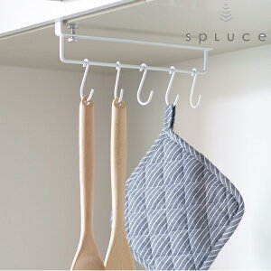 戸棚下収納 SPLUCE キッチンツールハンガー ( キッチン 収納 吊り戸棚収納 キッチン収納 キッチンツールフック 吊下げラック 吊り戸棚下ラック 吊戸棚収納 戸棚下収納 収納ラック 収納 吊り
