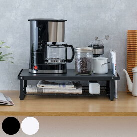 レンジ上ラック 幅46cm 2段式 組立式 すべり止め付き サイドバー付き （ キッチン収納 レンジラック トースターラック パソコンラック レンジ上 ラック キッチンカウンターラック レンジ上収納 PCラック トースター台 家電ラック ）【39ショップ】