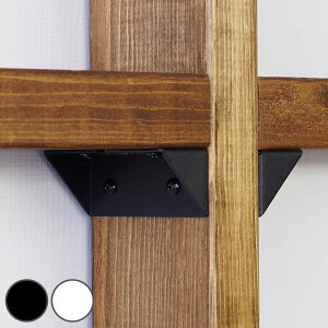 VFtT|[g LABRICO uR ACA DIY p[c I bN F 1Zbg i I󂯃p[c 2×4ޗp 1×4ޗp ˂ [ ǖʎ[  ȒPt ς Ԏd؂ VFt p[e[