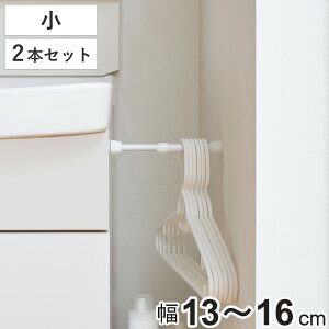 ς_ ˂ς肷ԃ|[  tF13`16cm 2{Zbg i ˂_ ܎[ ~j Z c  Ԏ[ ω׏d2kg ς  d؂ |[ Lk_ [ ˂ ol L