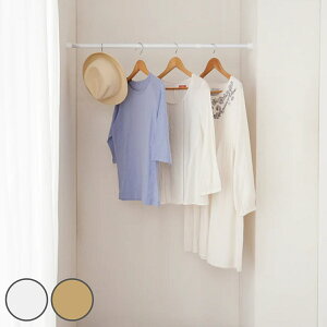 ˂_ tF70`110cm M[S ˂ς֗|[ F2{Zbg i ς_ ˂|[ Lk_ 2{Zbg ˂ς|[ [ N[[bg   Ԏ[ d