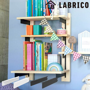 I 28cm uR ACA ǖʎ[ i LABRICO VFt[ [ I I [I I DIY p[c VFt bN   ȒPt fBXvC [ I CeA 