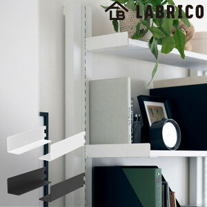 I 19cm uR gC^ ACA ǖʎ[ i LABRICO VFt[ [ I I [I I DIY p[c VFt bN   ȒPt fBXvC [ I Ce