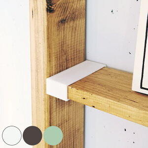 �I�� LABRICO ���u���R DIY �p�[�c 1×4�� �I ���b�N ���F1�Z�b�g �i ���i �˂����� ���ς� �� ���[ �ǖʎ��[ ���� �ȒP��t �V�F���t �ǖ� �p�[�e�[�V���� �E�H�[���V�F���t �E�H�[�����b�N ��