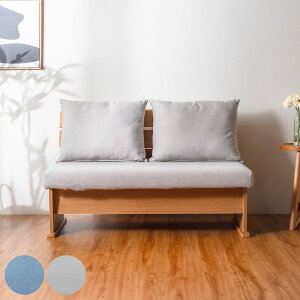 \t@ _CjO\t@ 2l| 120cm ʉ[t i \t@[ _CjO H֎q ؐ VR _CjO`FA NbV CX ֎q Jo[O  t@ubN ɋ 