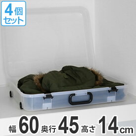 楽天市場 スキーウェア 押入れ収納 収納家具 インテリア 寝具 収納の通販