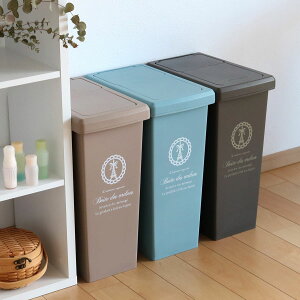 ゴミ箱 同色3個セット 20L スライドペール ふた付き エッフェル塔 ( ごみ箱 20リットル ダストボックス スリム 分別 キッチン スライド スライド式 蓋つき 大容量 プラスチック ペール 角型