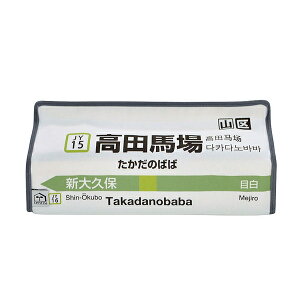 eBbVP[X cn R tente ݂艺 i eBbVJo[ eBV eBbV{bNX z Ǌ| u^ [vt ee E ȒP d 蕨  qǂ 