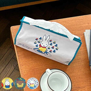 eBbVP[X ~btB[ Dick Bruna tente i eBbVJo[ eBV eBbV{bNX z Ǌ| u^ [vt tbN ee E ȒP ͗l  rO _Cj