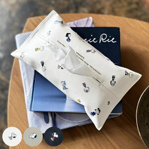 eBbVP[X Xk[s[ PEANUTS tente \tgpbN i eBbVJo[ eBV eBbV{bNX Ȃ X  Ǌ| u^ [vt tbN ee E ȒP 