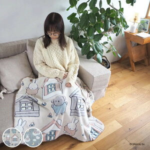 uPbg 120×80cm ~btB[ ~vg i ~ miffy G|  |` {^t Ђ| v[g ѕz [΍ y ӂӂ fBbNEu[i jy39Vbvz