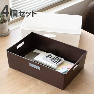 [{bNX [P[X L[p[{bNXCh ^ 4Zbg i 38.5×s26.3×11.5cm J[{bNX Ci[{bNX [ {  vX`bN ςݏd [ {bN