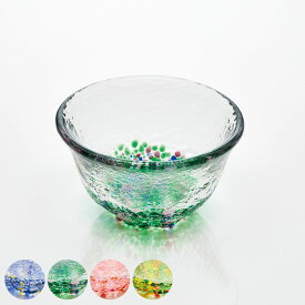 廣田硝子 小鉢 小さな器 （ 日本製 ガラス 器 うつわ 鉢 ボウル 食器 豆鉢 冷茶 酒器 コップ グラス お猪口 おしゃれ つきだし 突きだし おちょこ 箸休め デザート お菓子 ）【39ショップ】