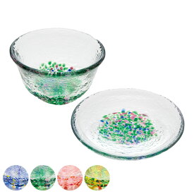 廣田硝子 小鉢 小皿 小さな器・お皿揃 （ 日本製 ガラス 器 うつわ 鉢 ボウル 食器 豆鉢 冷茶 酒器 コップ グラス 皿 お皿 プレート おしゃれ おちょこ 箸休め デザート お菓子 菓子皿 銘々皿 つきだし ）【39ショップ】