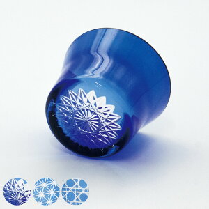 AcɎq OX 250ml tA F L i ̗t pĖ w偂̑ ]ː؎q KX { ϔM Rbv ˔  a _ bNOX zbg ACX jy39Vbvz