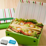 サンドイッチケース 折りたたみ プラスチック製 パーネパッコ チェック ストライプ （ お弁当箱 弁当箱 …