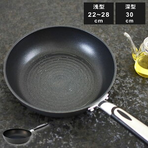 tCp 22`30cm IHΉ xT[W kA~ ߓ i KXΑΉ uߓ ߓ etH y { 22Z` 24Z` 26Z` 28Z` 30Z` etv`iH _