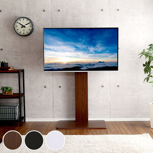 TVX^h nC^Cv XCO 55C`Ή Ǌ er WAT i TV erX^h TVX^h ǂ悹  pxύX er{[h TV{[h  ǖ U [ _ X^C