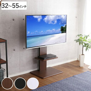 首振り テレビ台 Avラック 通販 価格比較 価格 Com