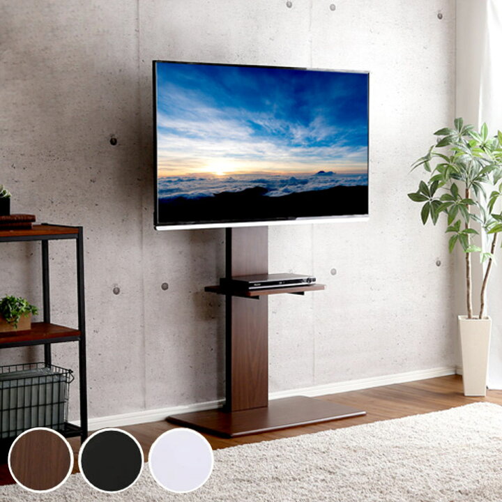 TVスタンド ハイタイプ 棚付 スイング式 55インチ対応 壁寄せ テレビ台  