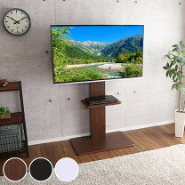 楽天市場】AQUOS 60インチ（テレビ台・ローボード｜収納家具 