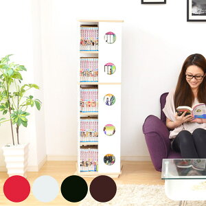]R~bNbN 34cm 5i ubNVFt {I 119.5cm i ] bN ubNbN e X [ XbN ]{I VFt CDbN DVDbN zCg ubN  