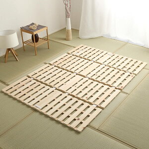 ̂xbh _u 4܂ w ؐ VR Ђ̂ ̂ xbh ܂肽 [ i l܂ ܂肽݃xbh ̂}bg xbg qmL  ̂xbg XmRxbh C Jr 