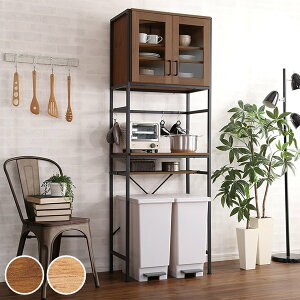 ݔドbN 64cm X^Cv Be[W X`[t[ i HI Lb`{[h Jbv{[h Lb`[ Lb` [ Lb`Lrlbg W KX k 