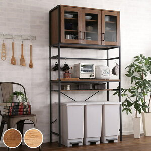 ݔドbN 93.5cm Ch^Cv Be[W X`[t[ i HI Lb`{[h Jbv{[h Lb`[ Lb` [ Lb`Lrlbg W KX k 