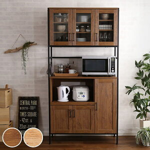 HI 93.5cm Jbv{[h Be[W X`[t[ i Lb`{[h Lb`[ Lb` [ Lb`Lrlbg W XChI RZg KX k Be