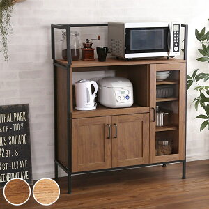 W 93.5cm Ɠd[ Be[W X`[t[ i HI Lb`{[h Jbv{[h Lb`[ Lb` [ Lb`Lrlbg XChI RZg KX k