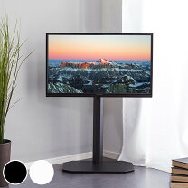 楽天市場】テレビ台 58インチの通販