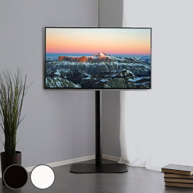 壁寄せ テレビ台 TVスタンド 八角支柱 ハイタイプ 65V型対応 約幅60cm （ 送料無料 TV台 テレビスタンド TVスタンド 壁よせ 高さ調節 角度変更 スイング式 テレビボード TVボード 壁 壁面 首振り モダン スタイリッシュ おしゃれ ） 【39ショップ】