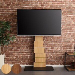 er 75cm Ǌ nC^Cv ubNfUC 50V^Ή i TV erX^h TVX^h ǂ悹  pxύX XCO er{[h TV{[h  ǖ U _ 