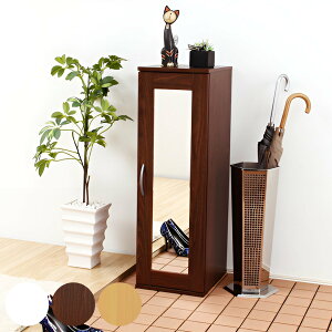 V[YbN  Xy[X 90cm ~[t i ʔ CI 5i I X 29cm C [  ~[ I  Vv t C[ ֎[ zCg _[NuE i` j