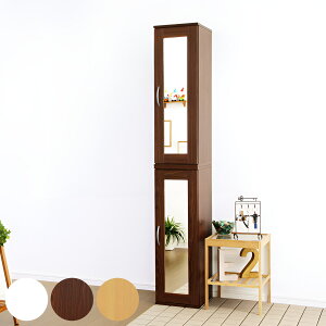 V[YbN  Xy[X 90cm ~[t 2Zbg i ʔ CI 5i I X 29cm 2 C [  ~[ I  Vv t C[ ֎[ zCg _[NuE 