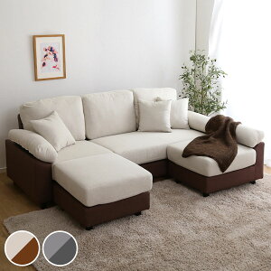 \t@ 5l| 197cm [\t@ rO\ t@ubN i L JE` \t@[ R[i[\t@ Xc[ Ibg} CAEg R Jo[ 􂦂 NbV i` Vv