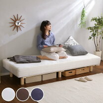 楽天市場】IKEA（脚付きマットレス｜ベッド）：インテリア・寝具・収納 
